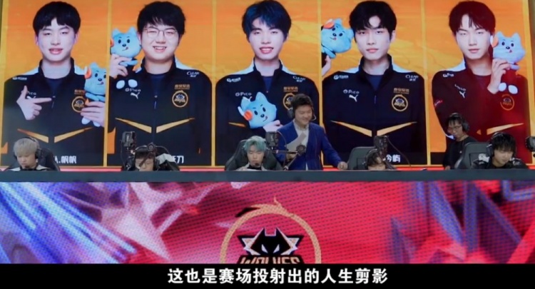 机遇与挑战