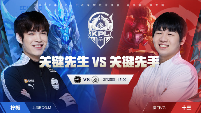 密集的防守