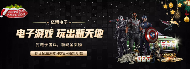 承并创新技