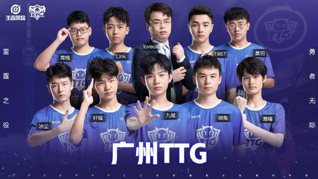 她们的故事