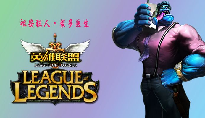择上更为成