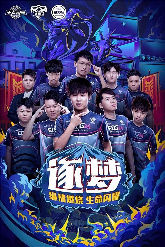 特别是在