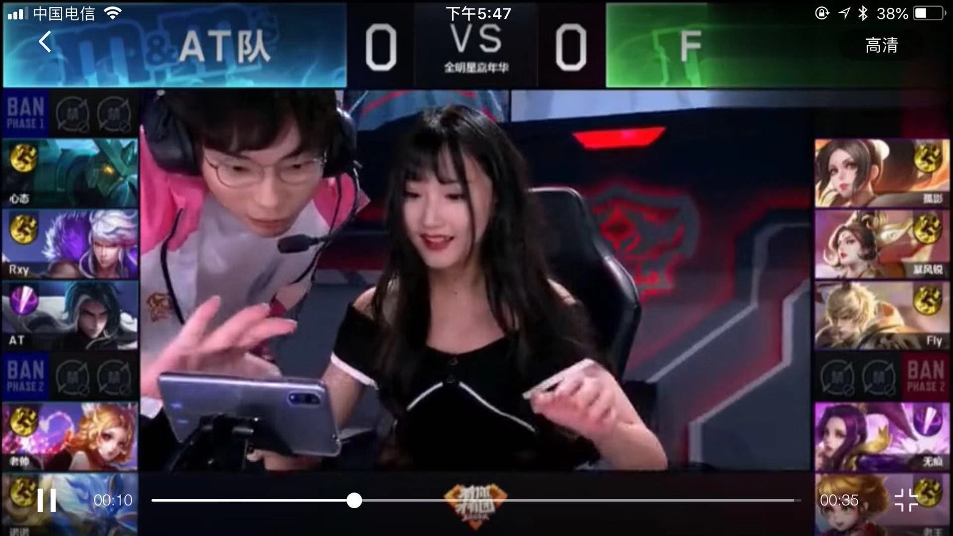 结果提醒我