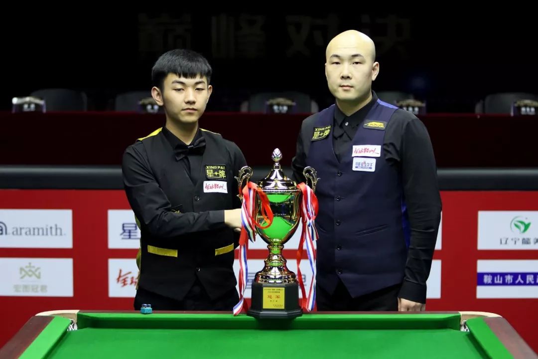 在标志的领 在标志的领